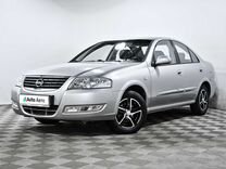 Nissan Almera Classic 1.6 MT, 2008, 24 000 км, с пробегом, цена 830 000 руб.