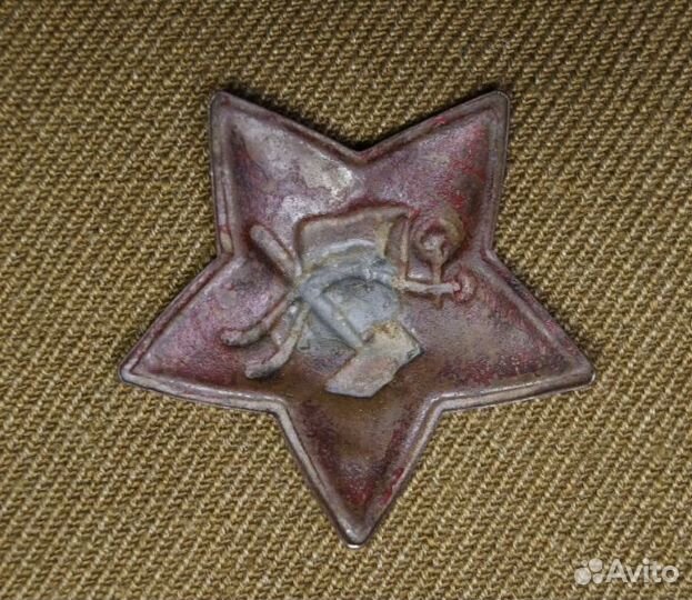 Звезда - кокарда 1918 - 1921г