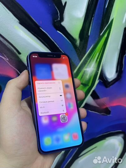 iPhone 12 mini, 128 ГБ