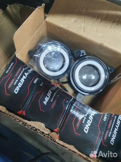 Универсальные противотуманки диодные led