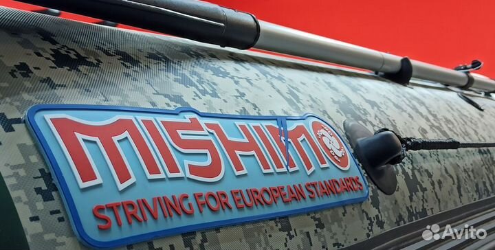 Лодка mishimo (Мишимо) family lite DF 370 камо