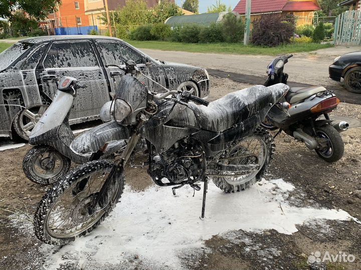 Стэлс Эндуро 250