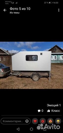 Сварочные работы авто