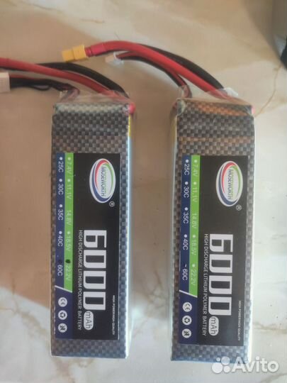 Комплектующие для дрона