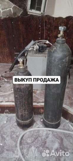 Газовый баллон / Ацетилен / 40л