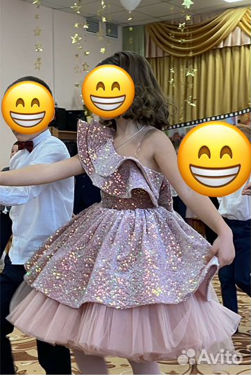 Нарядное платье