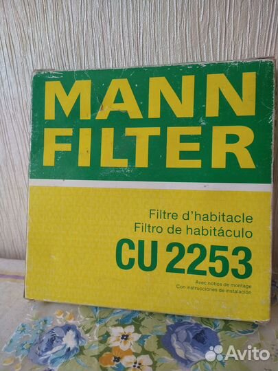Фильтр Салона mann-Filter CU2253 honda rover