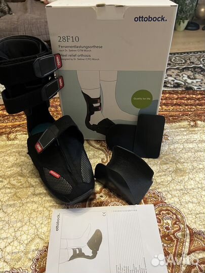 Ортез Ottobock 28F10 для разгрузки пятки