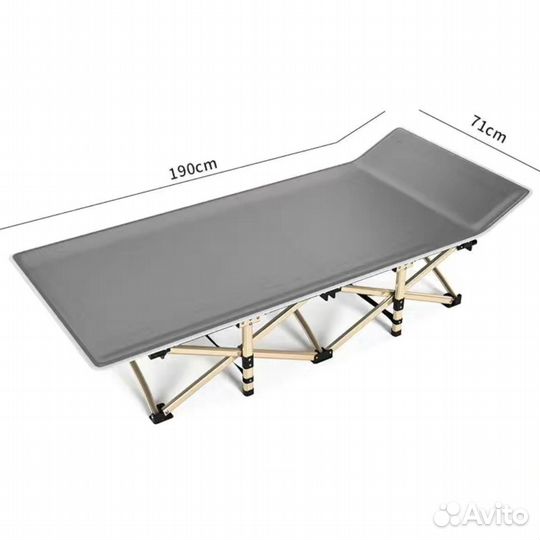 Раскладушка туристическая складная