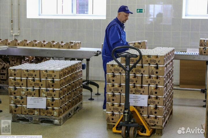 Грузчик на производство молочных продуктов Москва