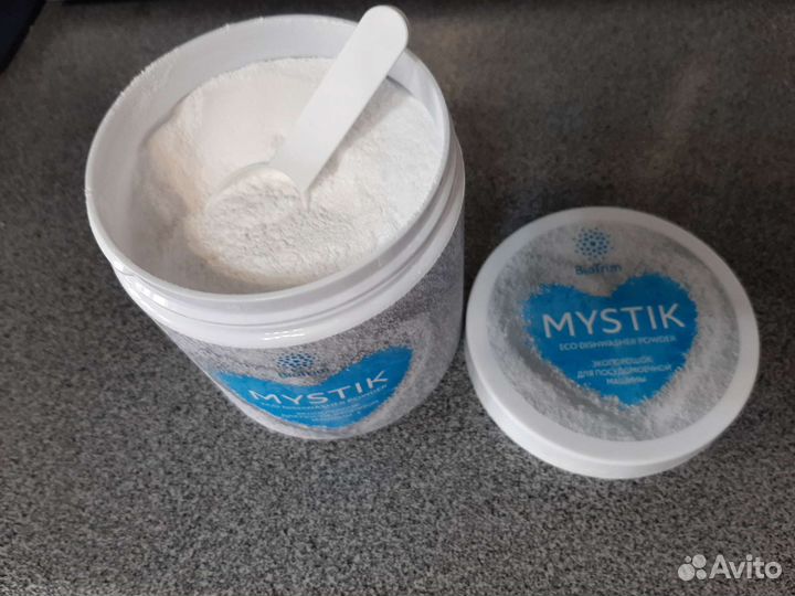 Экопорошок BioTrim mystik для посудомоечной машины