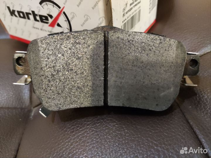 Тормозные колодки задние