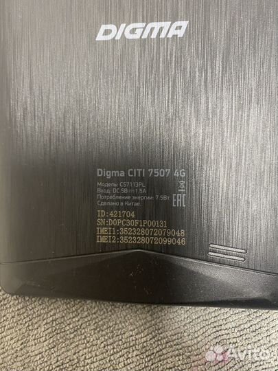 Планшет Digma citi