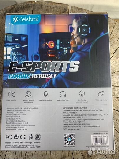 Беспроводные наушники Celebrat