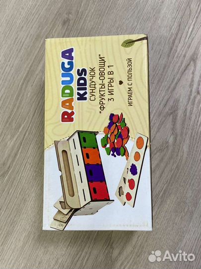 Развивающие игрушки для малышей