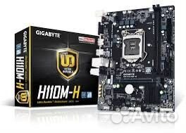 Gigabyte h110m-h