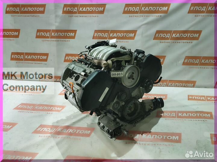Двигатель AMX 2,8 VW Passat B5 B5+ Audi А4 А6 А8