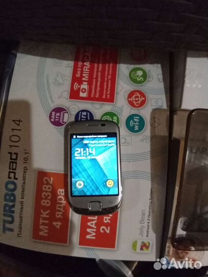 Samsung Galaxy Fit GT-S5670