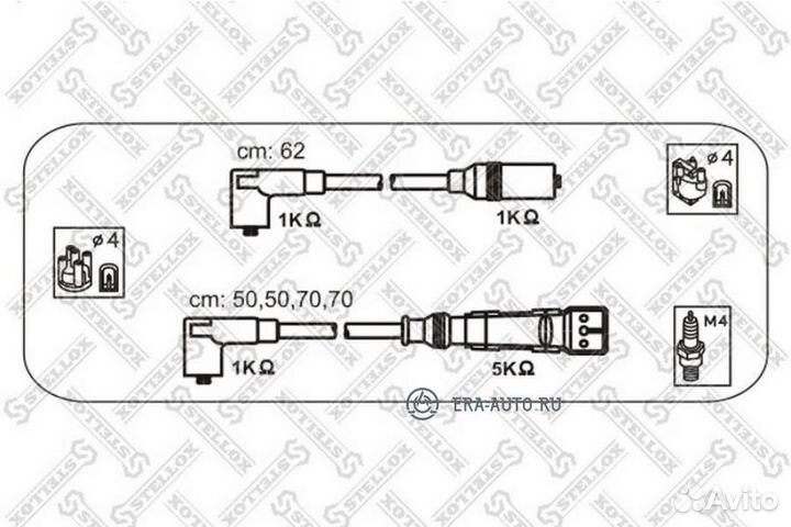 Stellox 1038455SX к-кт проводов\ VW T3 1.9/2.1 DJ 84