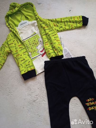 Детский костюм тройка