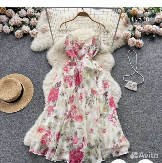 Летнее платье