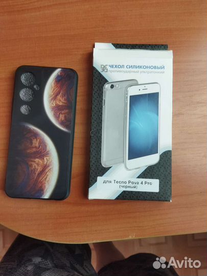 Чехол для телефона техно пова 4 про