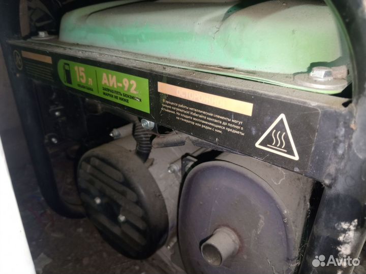 Продам бензогенератор 3 кв