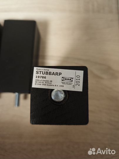 Ножки для мебели IKEA stubbarp 4 шт