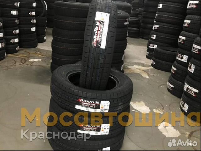 Arivo Winmaster ARW2 235/65 R17 108T
