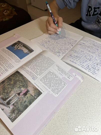 Репетитор по русскому языку