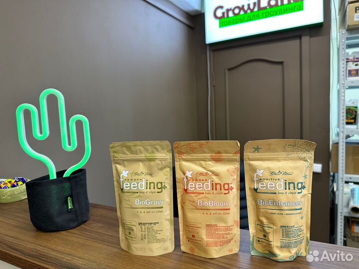 Комплект удобрений от Powder Feeding