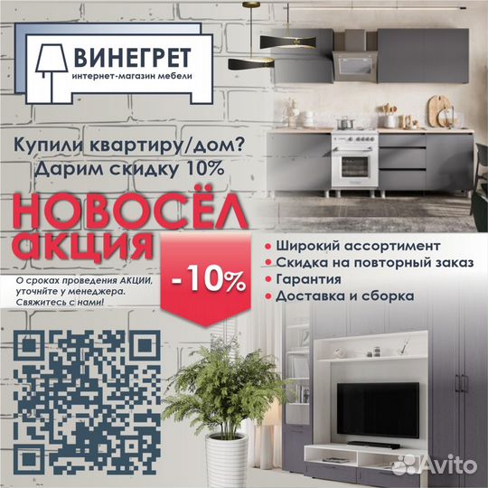 Шкаф распашной капучино глянец