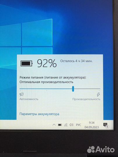 Ноутбук asus E402Y