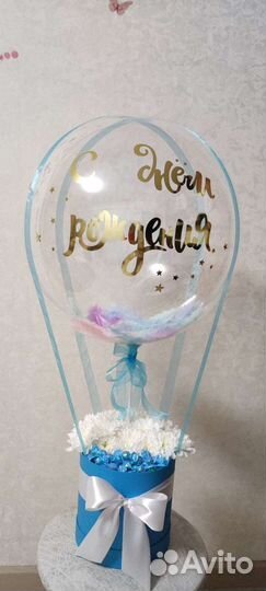 Шар Баблс в шляпной коробке с цветами