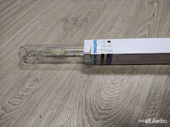 Лампа энергосберегающая