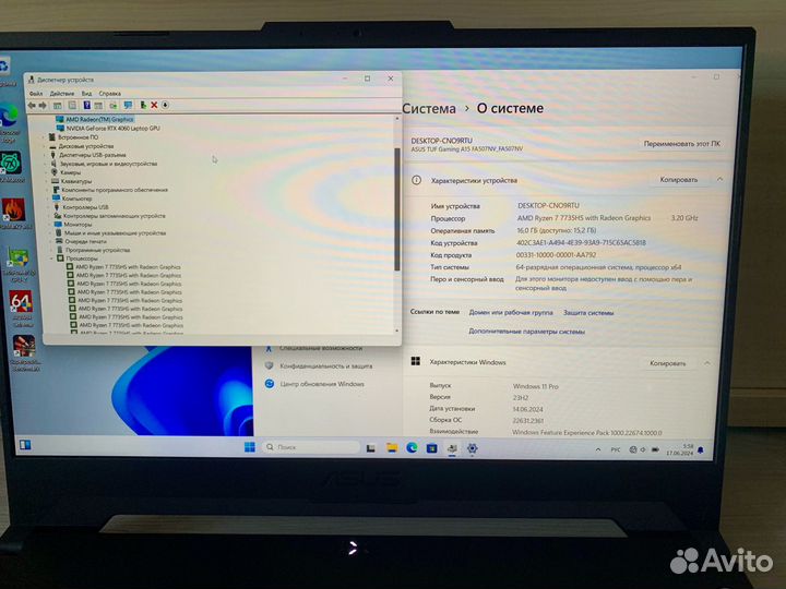 Игровой asus TUF (Ryzen 7 7735HS/RTX4060/16gb)