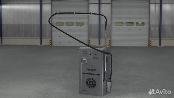 Пылесос для Мойки самообслуживания Vclean 1 P-633