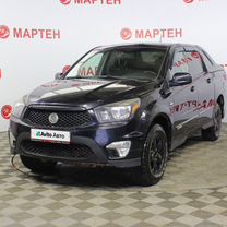 SsangYong Actyon Sports 2.0 MT, 2012, 186 691 км, с пробегом, цена 835 000 руб.