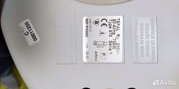 Стерилизатор подогреватель