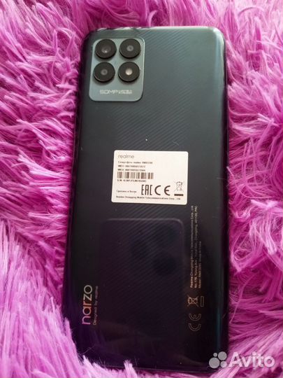 Мобильные телефоны