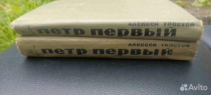 Книги художественные