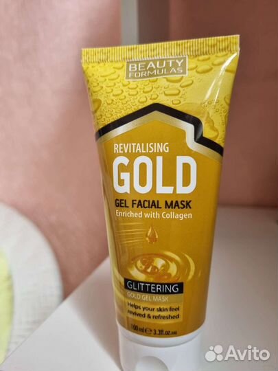 Маска для лица Gold