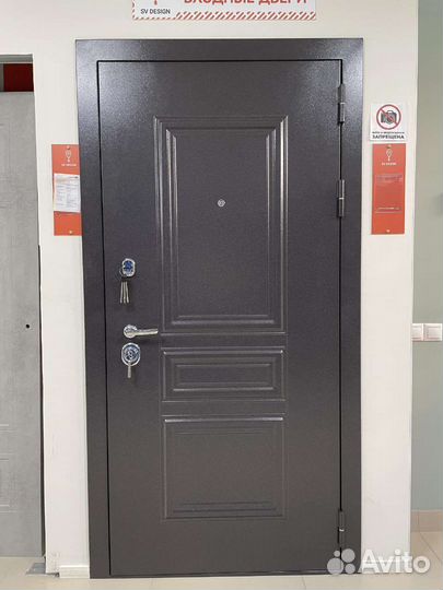 Дверь входная