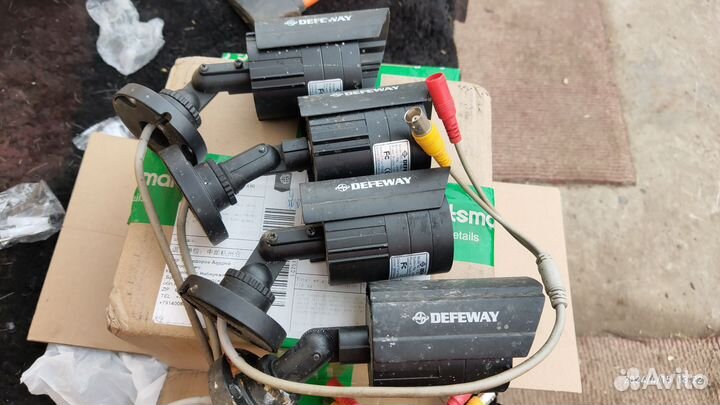 Камера видеонаблюдения уличная аналоговая