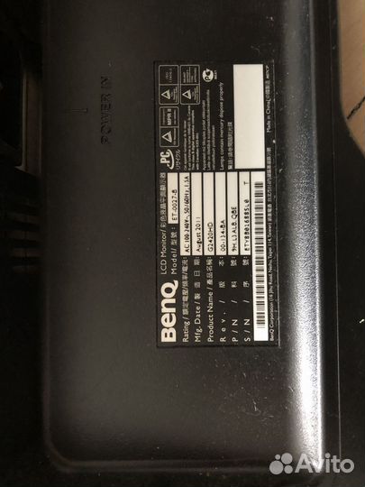 Монитор dell u02520d комплект