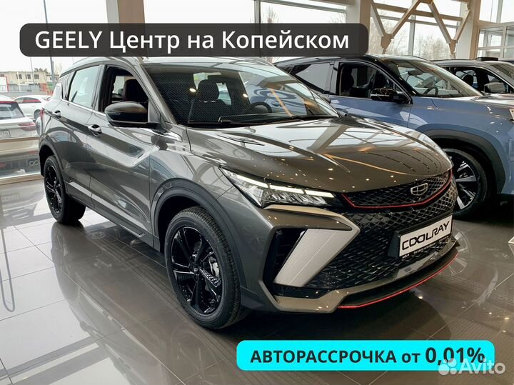 Geely Coolray 1.5 AMT, 2024