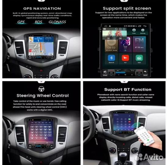 Магнитола Hyundai Ix35 Android 8-core 8gb/128gb