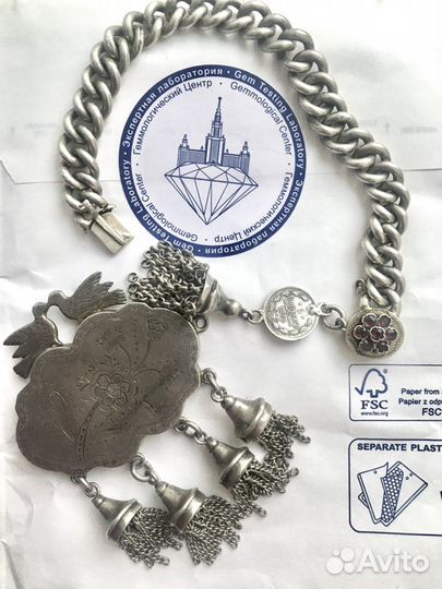 Царский браслет-7 рубинов и пряжка-19в оч редк