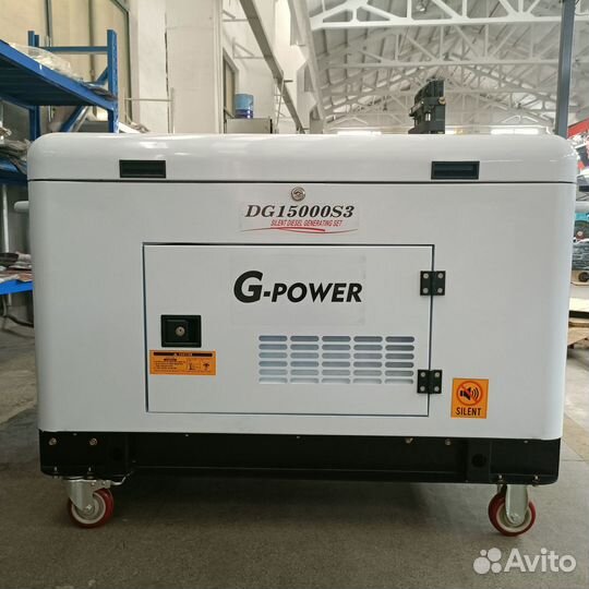 Генератор дизельный 13,5 kW G-power