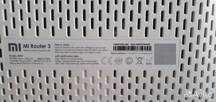 Xiaomi Mi Router 3 AC1200 2.4 и 5 ггц прошивк asus